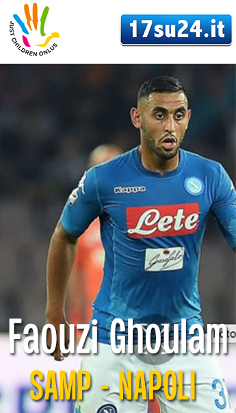 Terza Maglia Napoli FAOUZI GHOULAM Terza Maglia Napoli FAOUZI GHOULAM